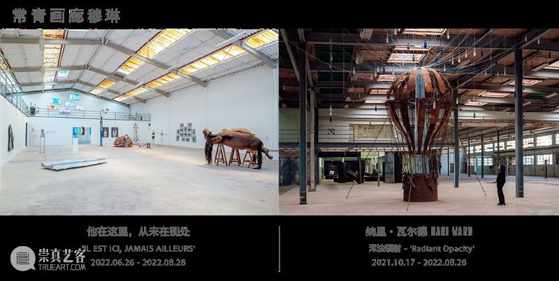 对谈| 俞可对谈托⽐亚斯·雷⻉格：艺术可以是一场科学实验 博文精选 北京 崇真艺客